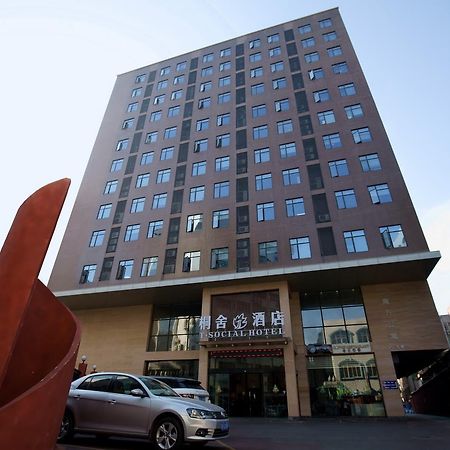 T Social Hotel Guangzhou Railway Station Branch Zewnętrze zdjęcie