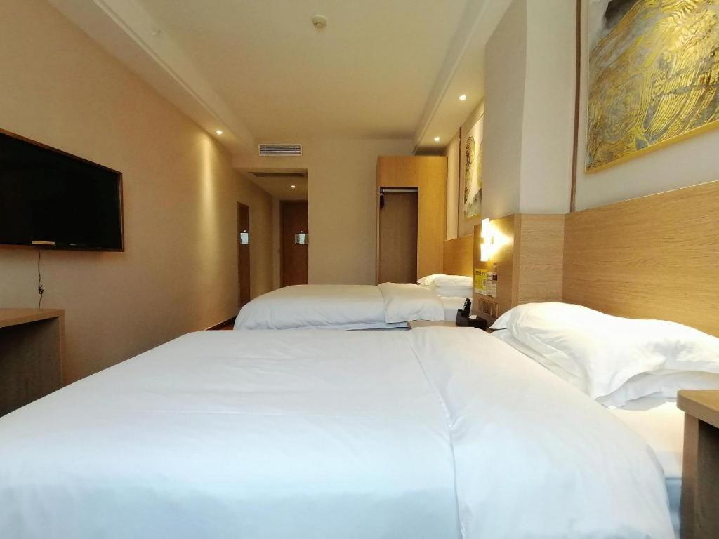 T Social Hotel Guangzhou Railway Station Branch Zewnętrze zdjęcie