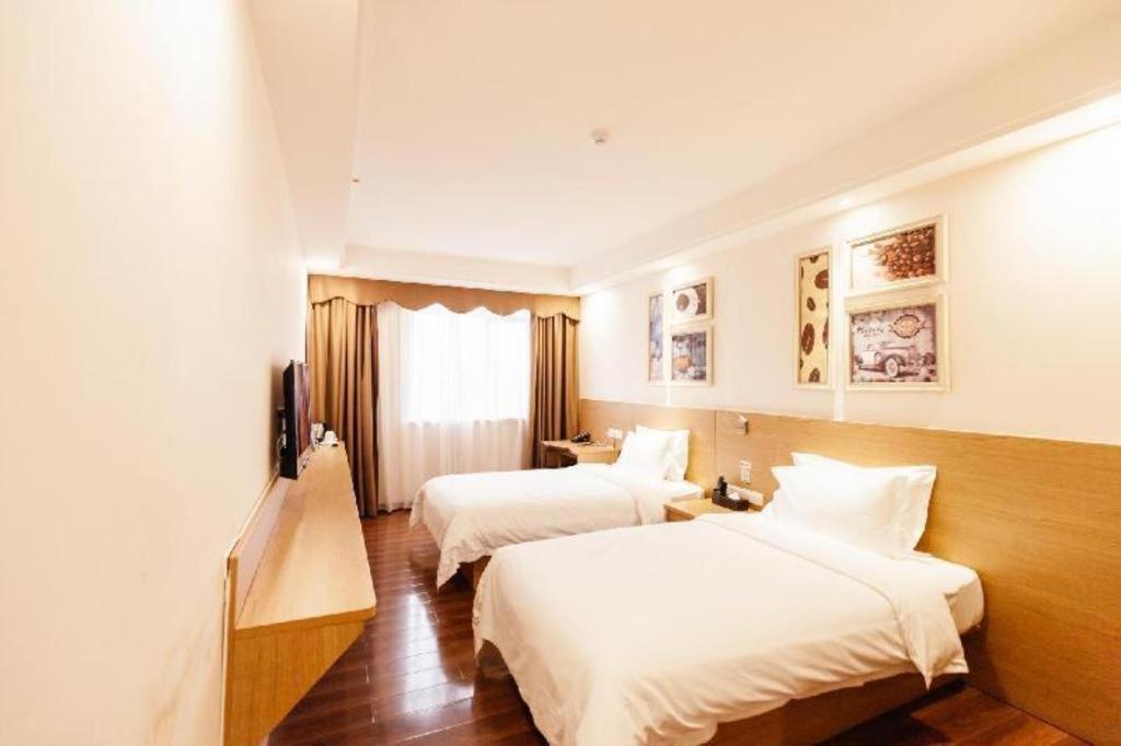 T Social Hotel Guangzhou Railway Station Branch Zewnętrze zdjęcie