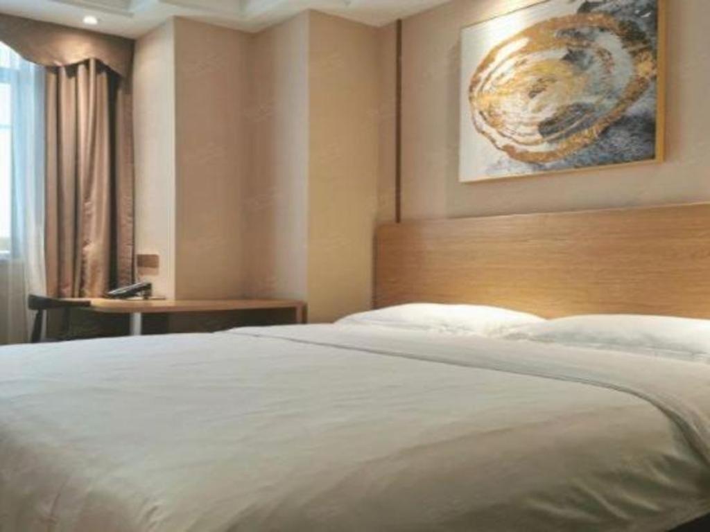 T Social Hotel Guangzhou Railway Station Branch Zewnętrze zdjęcie