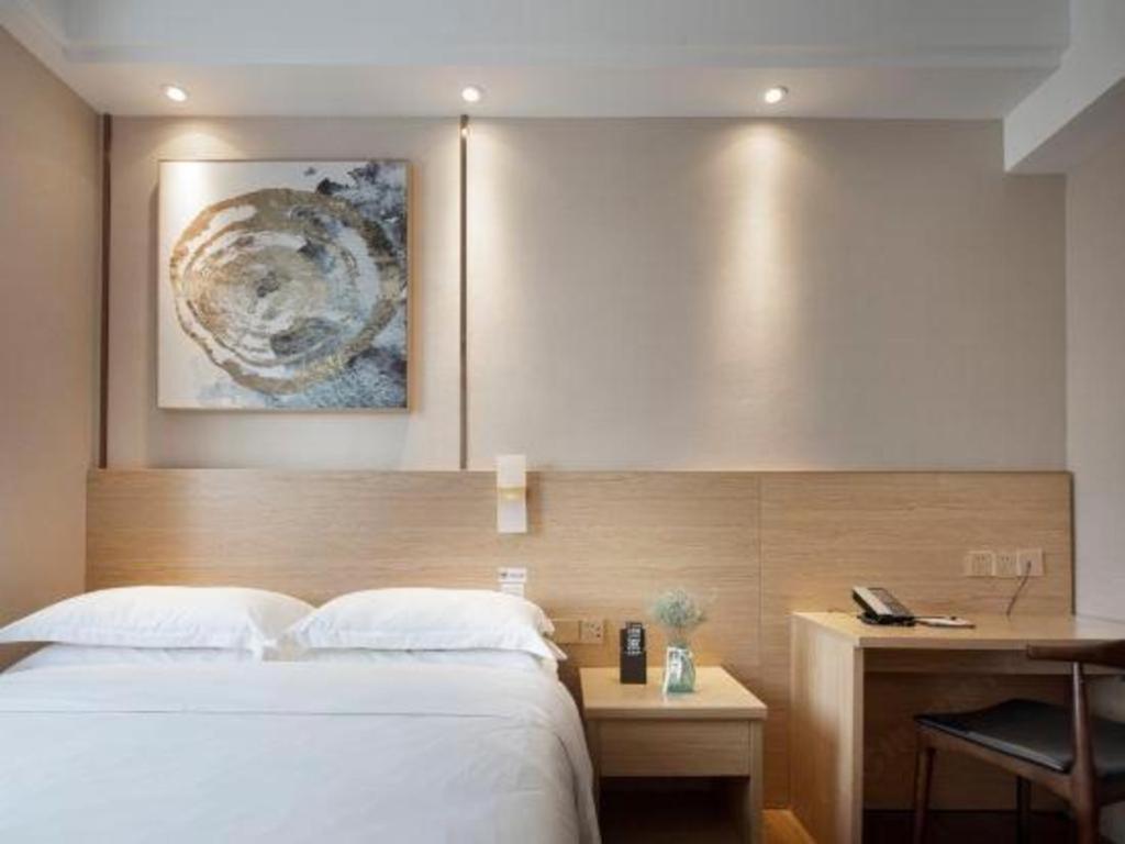 T Social Hotel Guangzhou Railway Station Branch Zewnętrze zdjęcie